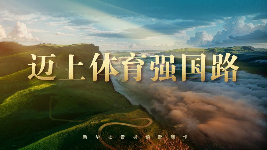 除了技術