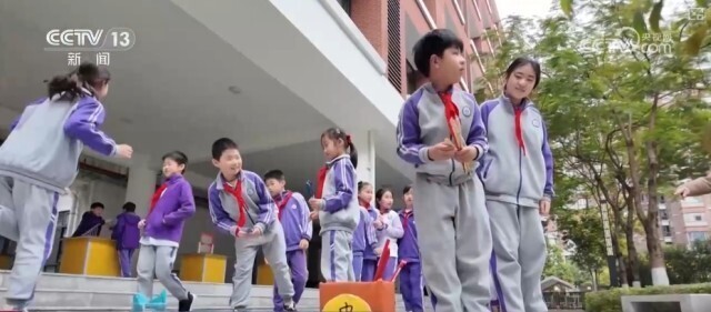 再次探索