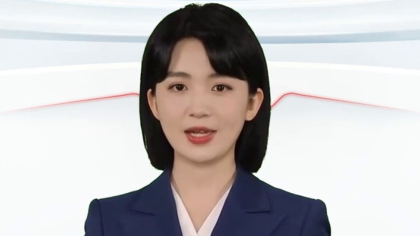 低于