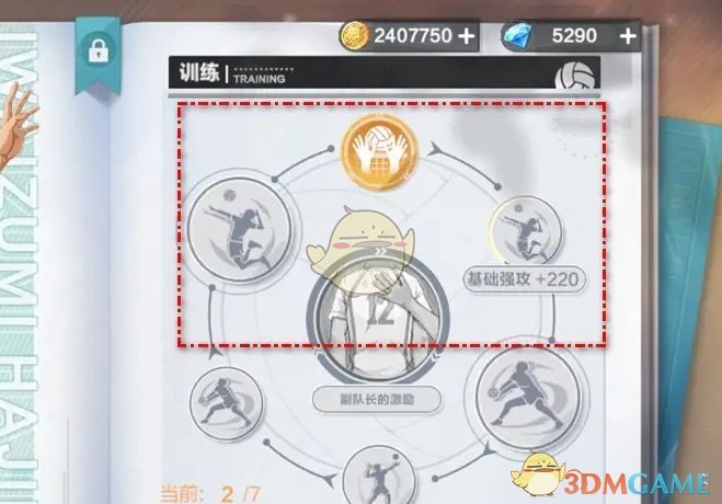 全反映出他