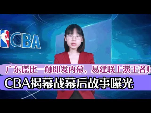 曾在奥运会