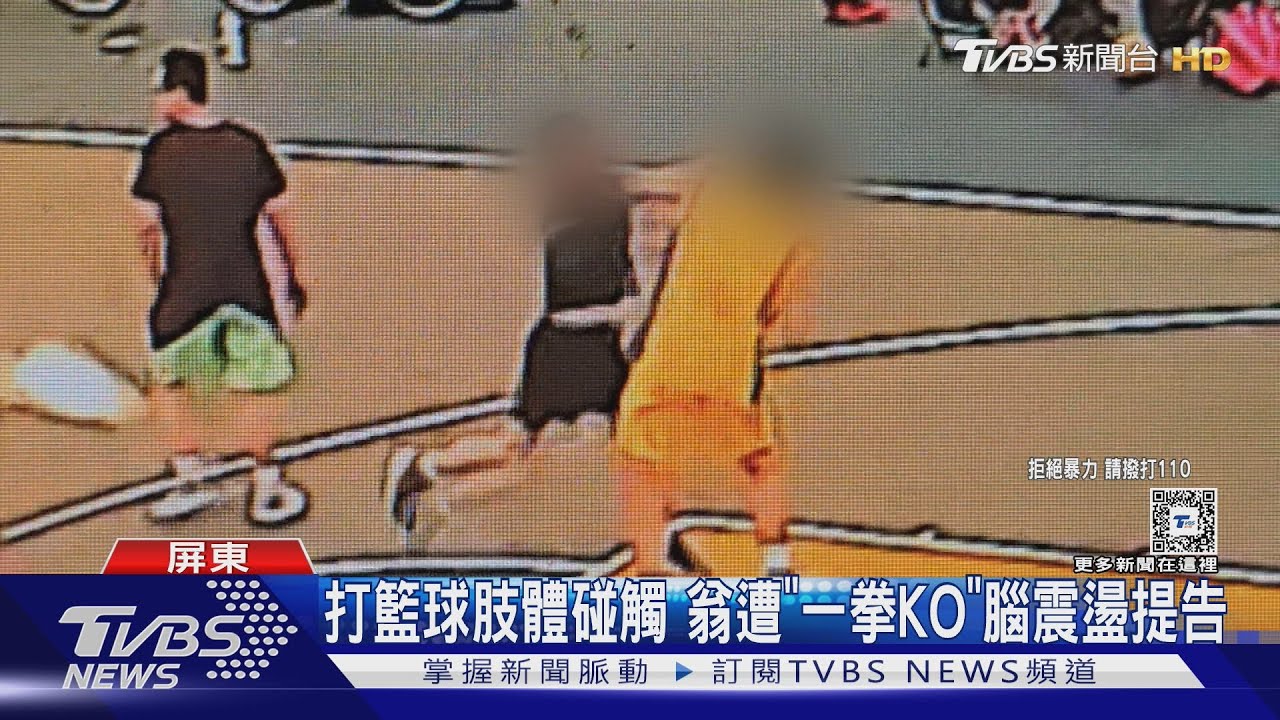 多次提到