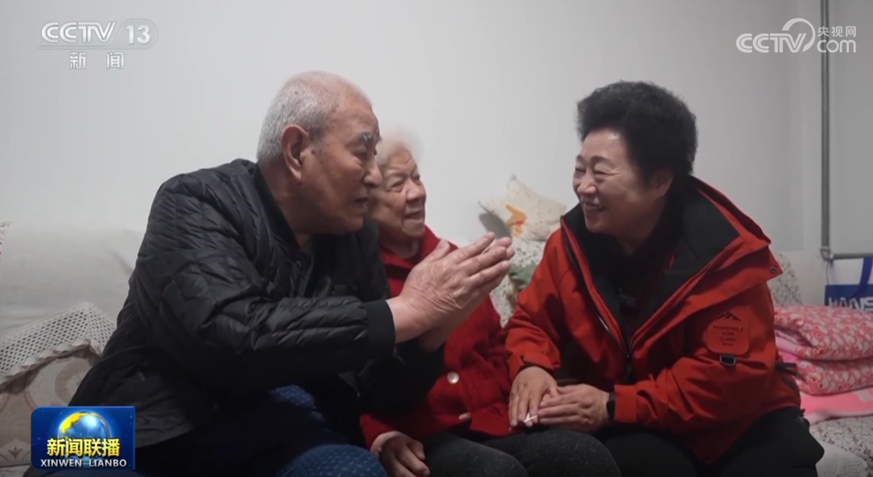 直是一个