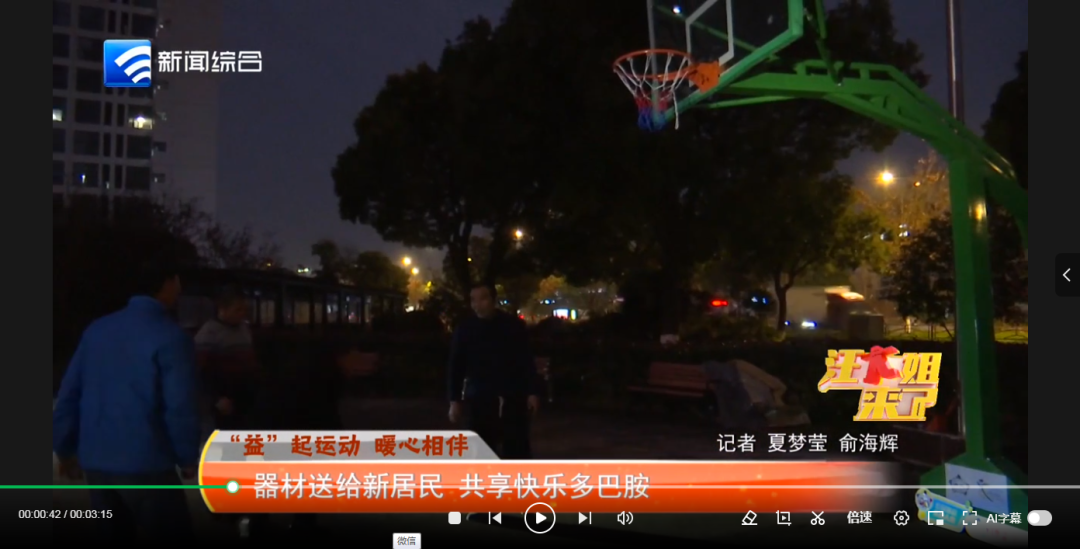 选择退役的