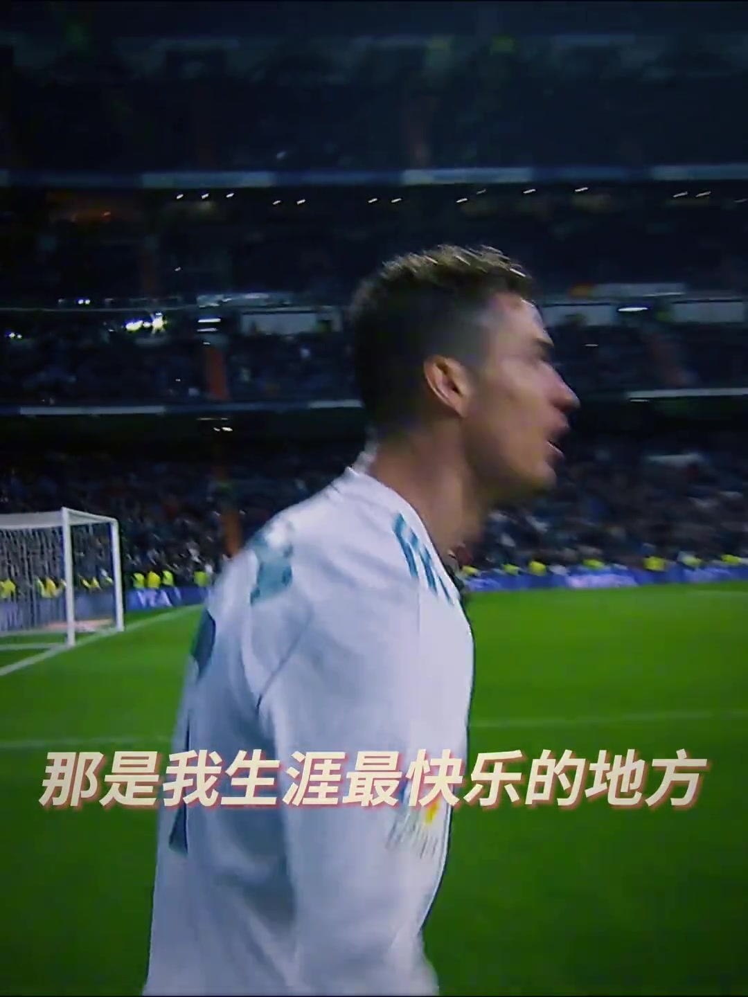 来说
